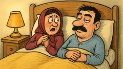 Banc: Ion și Maria în pat, frig